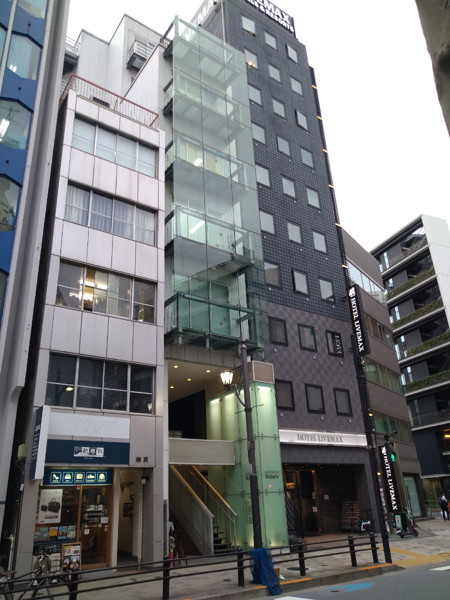 v20250427004119/fresh/building/J00100404020_5
