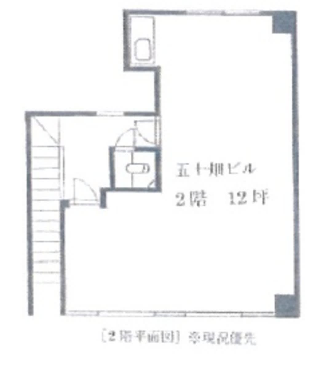 v20250427004119/fresh/building/J00100404099_18