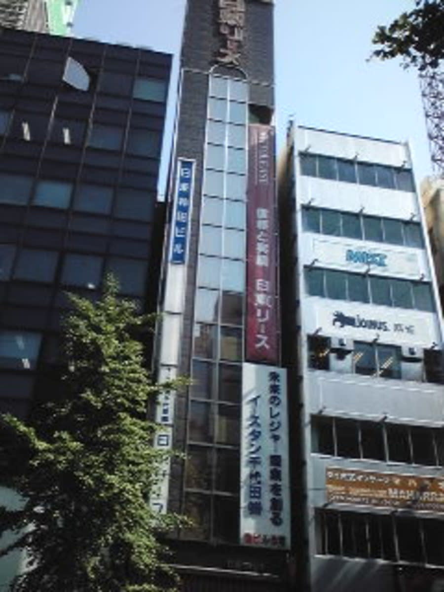 v20250427004119/fresh/building/J00100404112_1