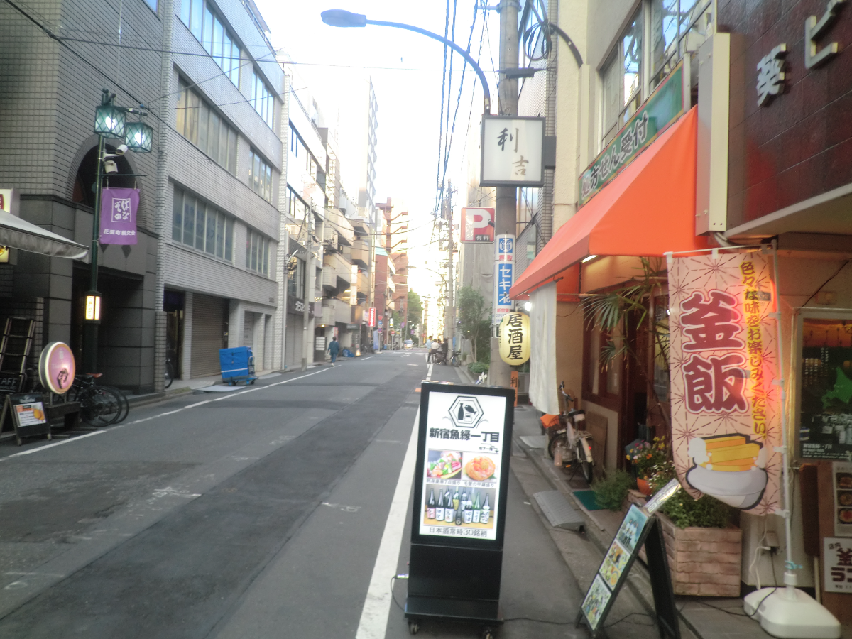 v20250427004119/fresh/building/J00100404179_2