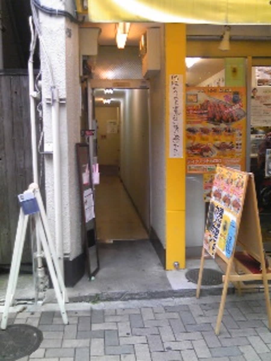 v20250427004119/fresh/building/J00100404365_3