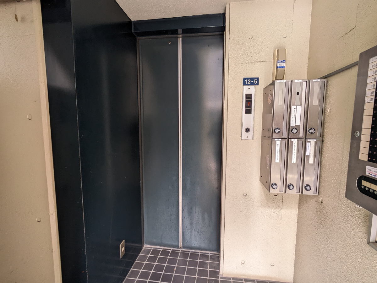 v20250427004119/fresh/building/J00100404496_4