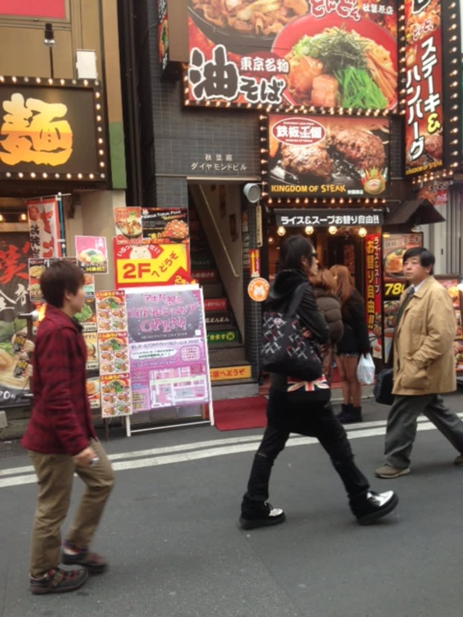v20250427004119/fresh/building/J00100404518_3
