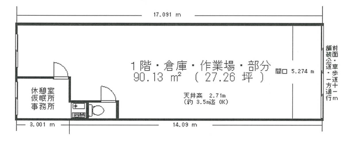 v20250427004119/fresh/building/J00100404801_18