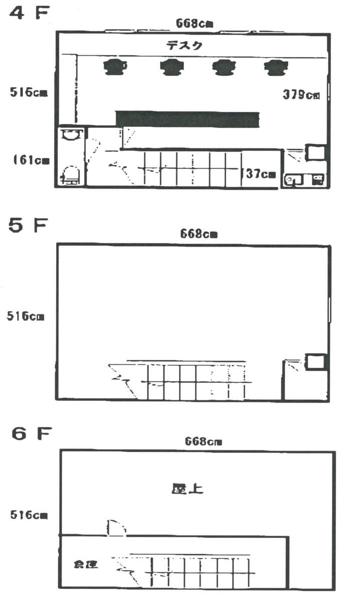 v20250427004119/fresh/building/J00100405010_18
