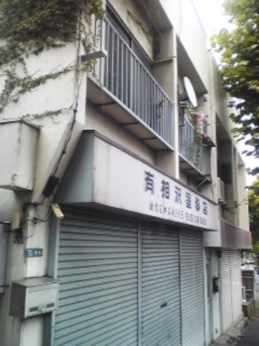 v20250427004119/fresh/building/J00100405069_1