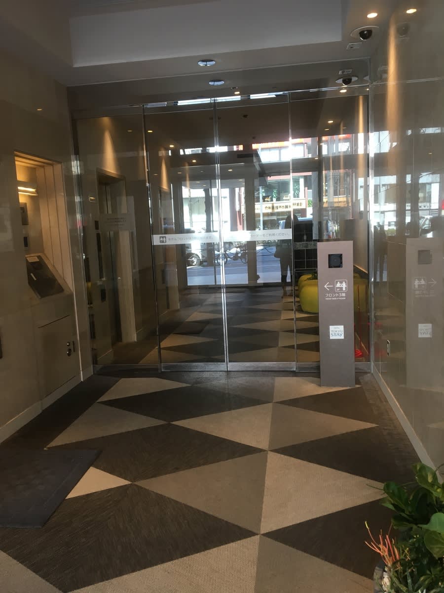 v20250427004119/fresh/building/J00100405244_4