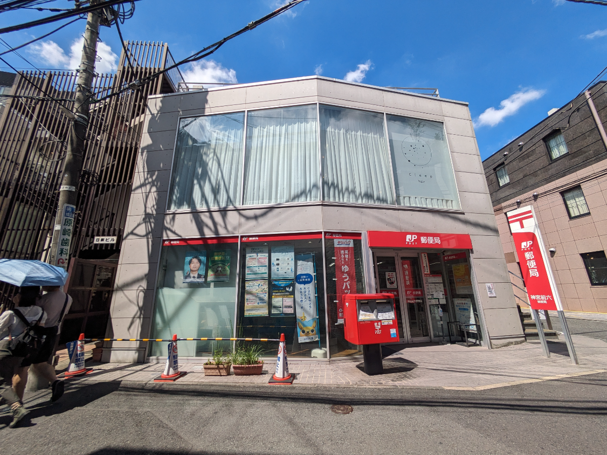 v20250427004119/fresh/building/J00100405340_1