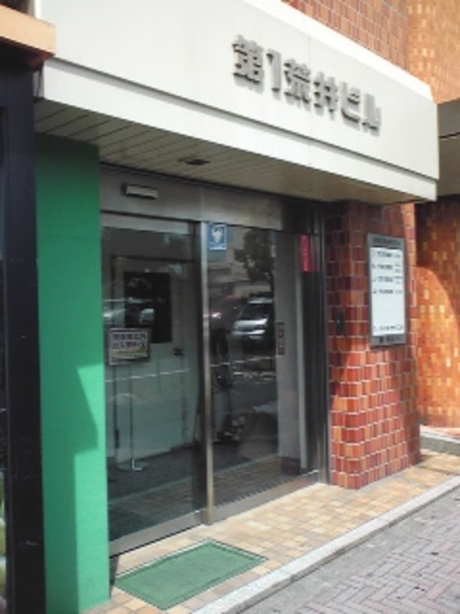 v20250427004119/fresh/building/J00100405485_3
