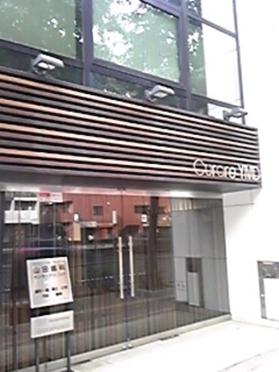 v20250427004119/fresh/building/J00100405519_3