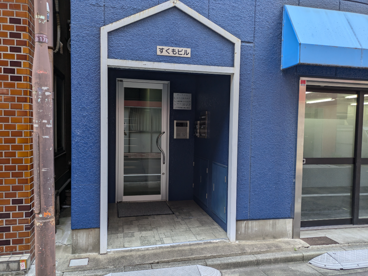 v20250427004119/fresh/building/J00100405541_3