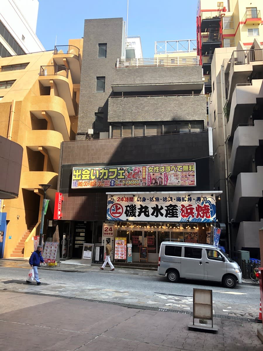 v20250427004119/fresh/building/J00100405566_1