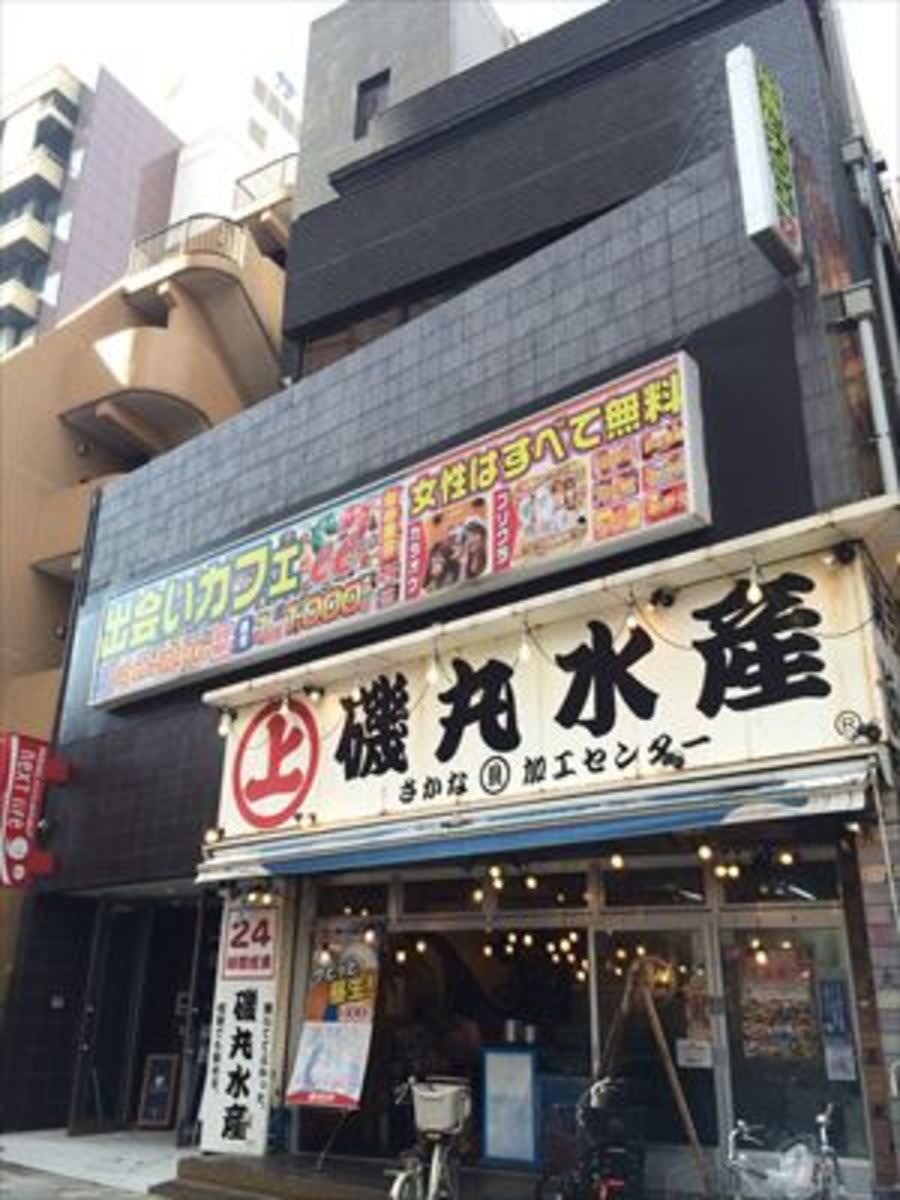 v20250427004119/fresh/building/J00100405566_10