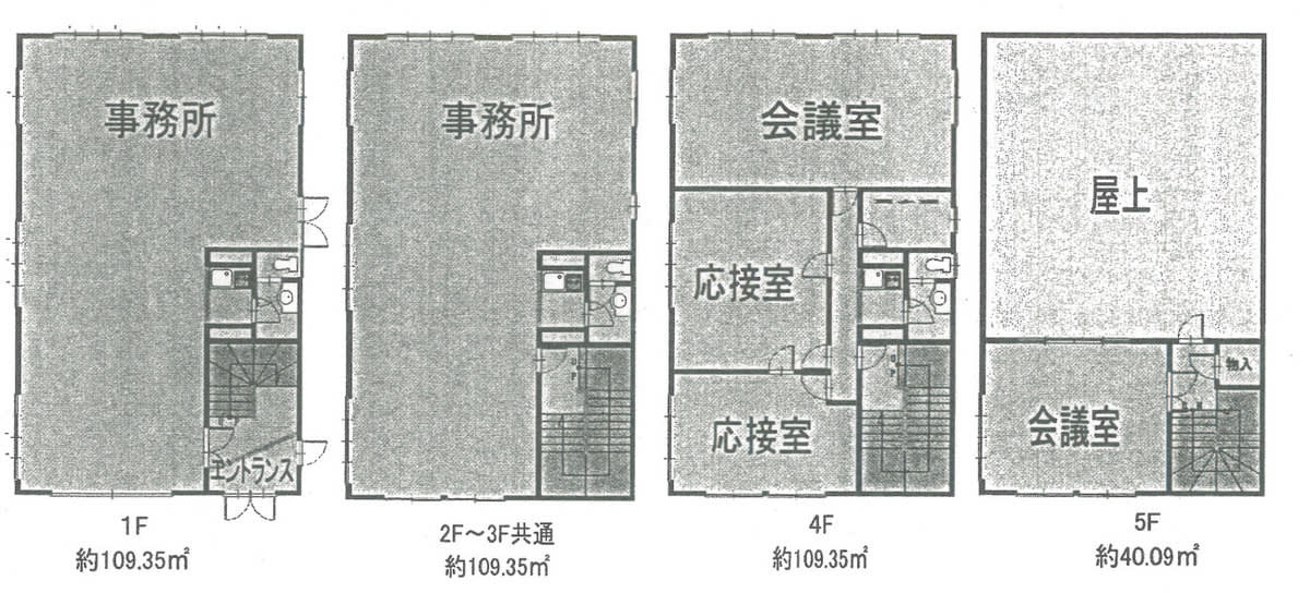 v20250427004119/fresh/building/J00100405579_18