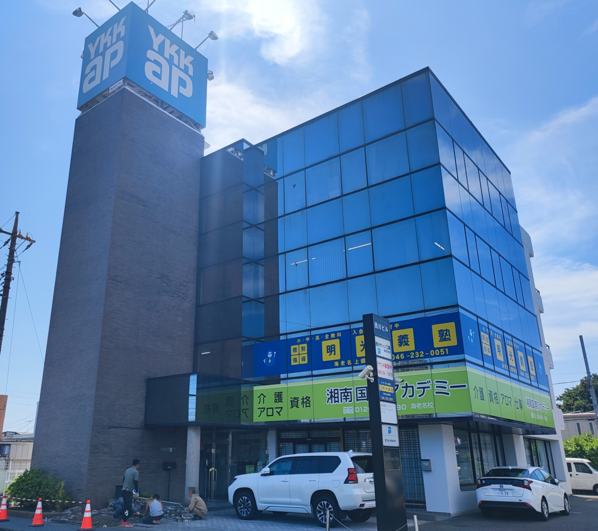 v20250427004119/fresh/building/J00100405583_1