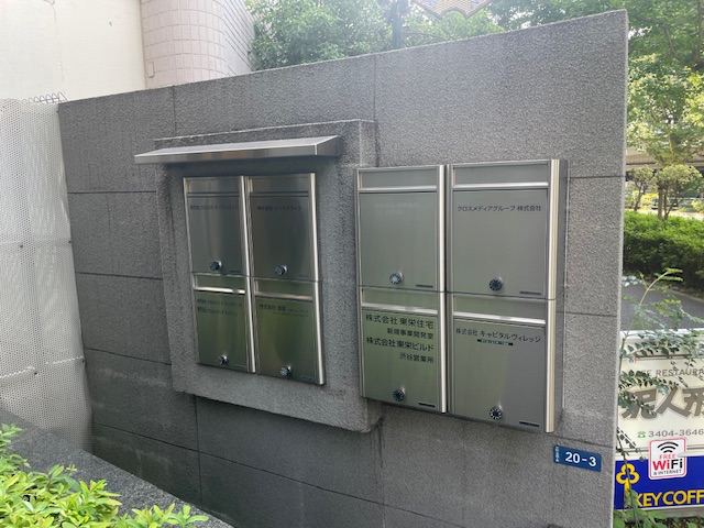 v20250427004120/fresh/building/J00100401631_12