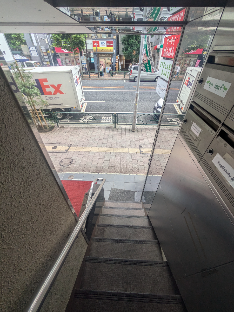v20250427004120/fresh/building/J00100401875_6