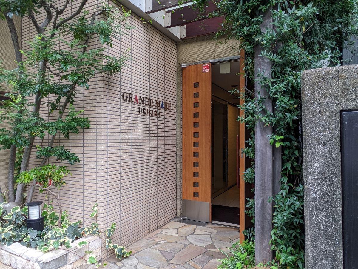 v20250427004120/fresh/building/J00100401900_8