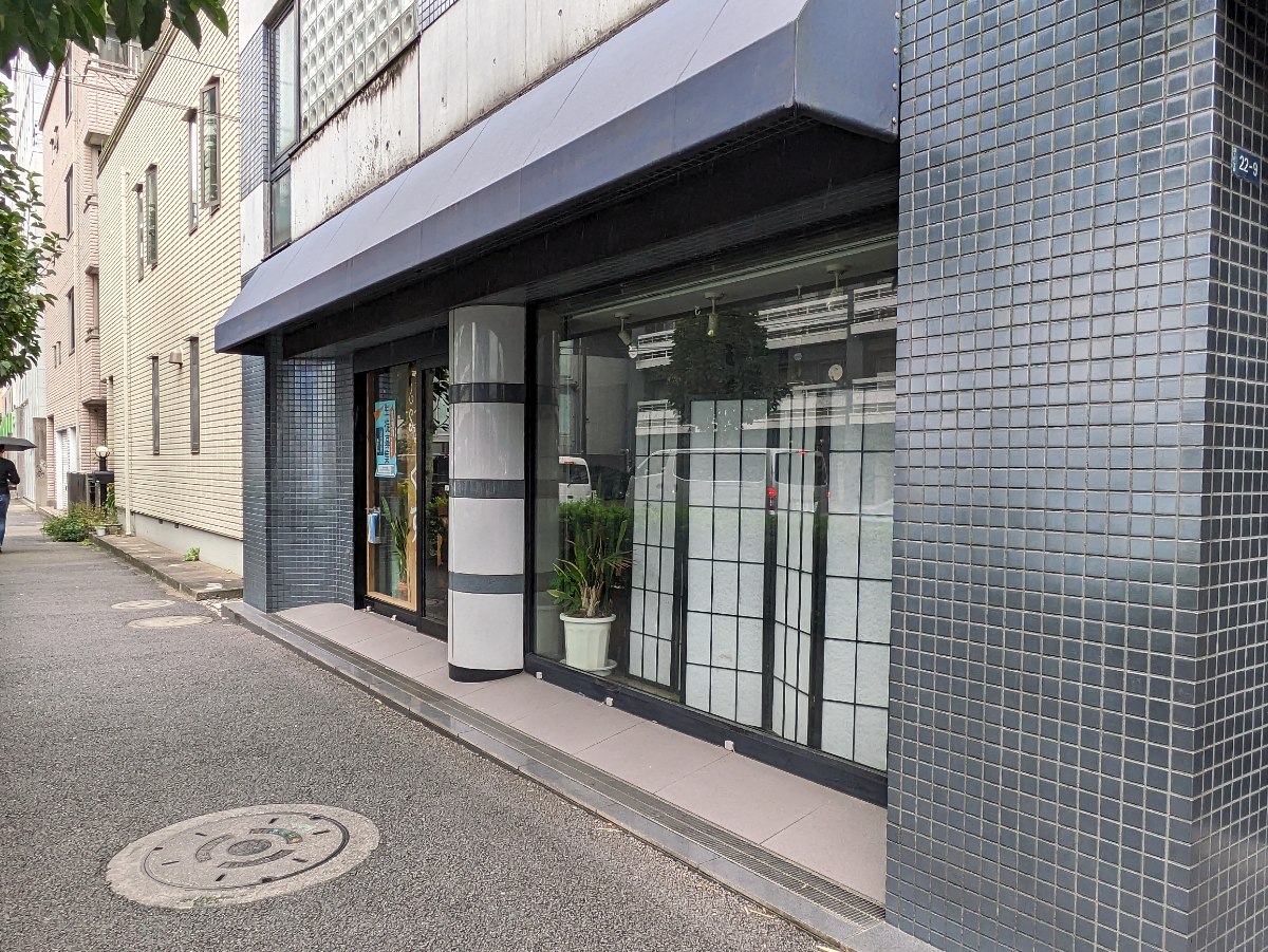 v20250427004120/fresh/building/J00100401927_11