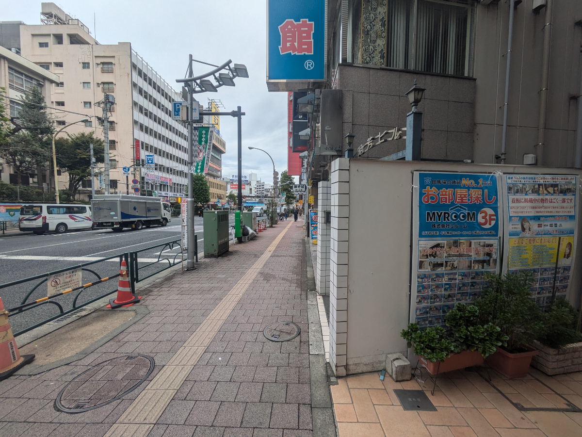 v20250427004120/fresh/building/J00100402030_12
