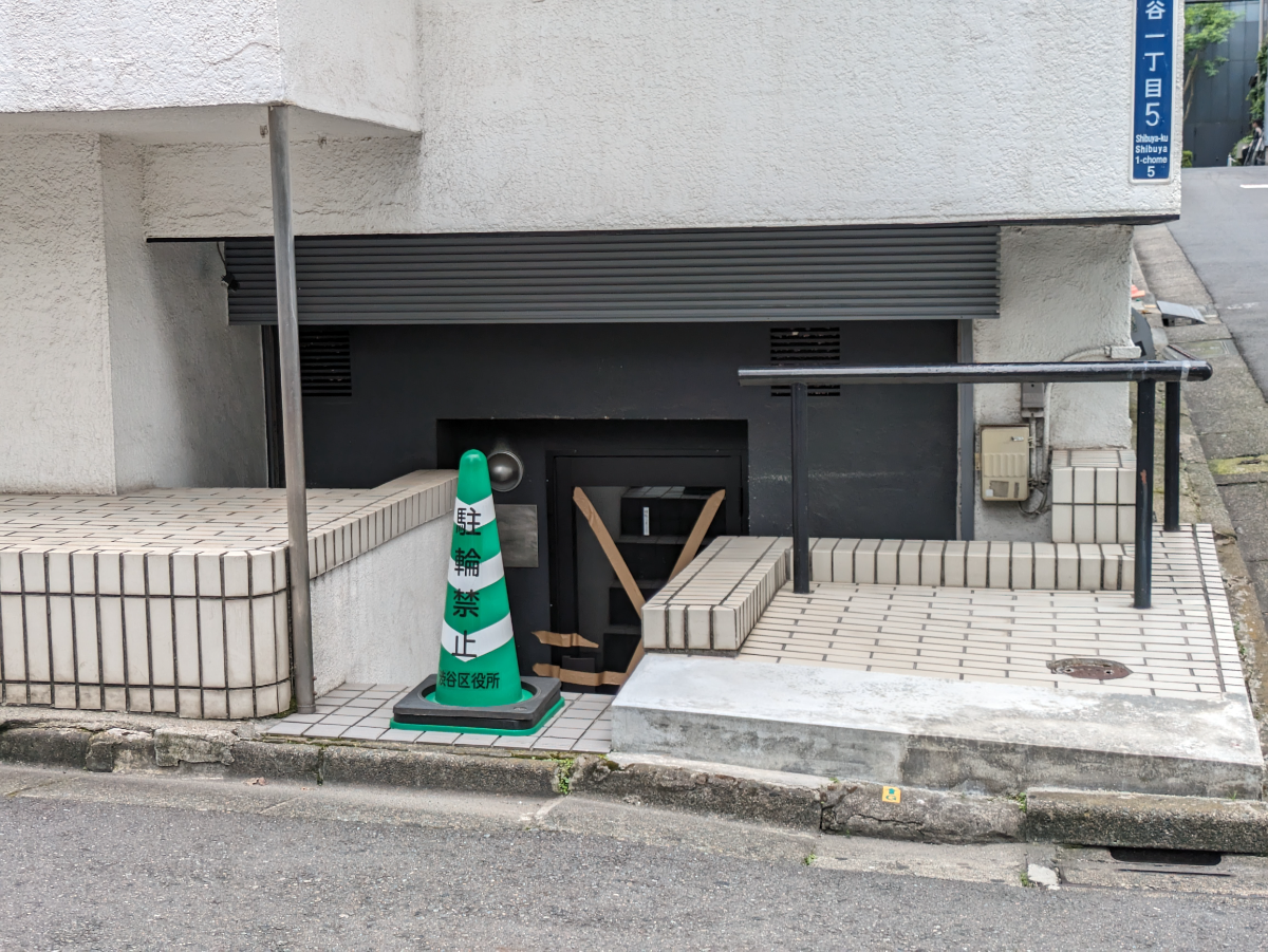 v20250427004120/fresh/building/J00100402086_3