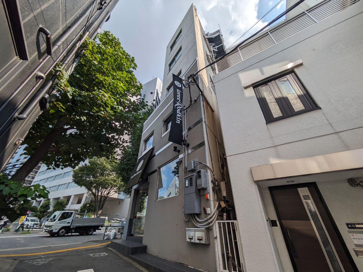 v20250427004120/fresh/building/J00100402216_9