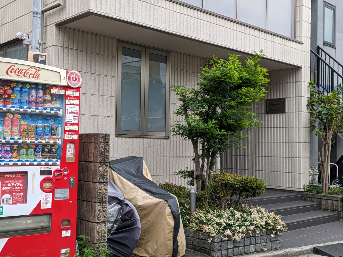 v20250427004120/fresh/building/J00100402454_9