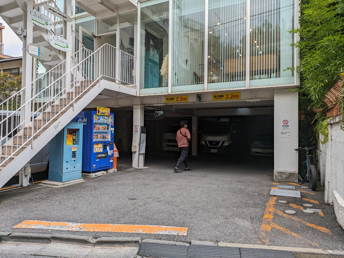 v20250427004120/fresh/building/J00100402721_7