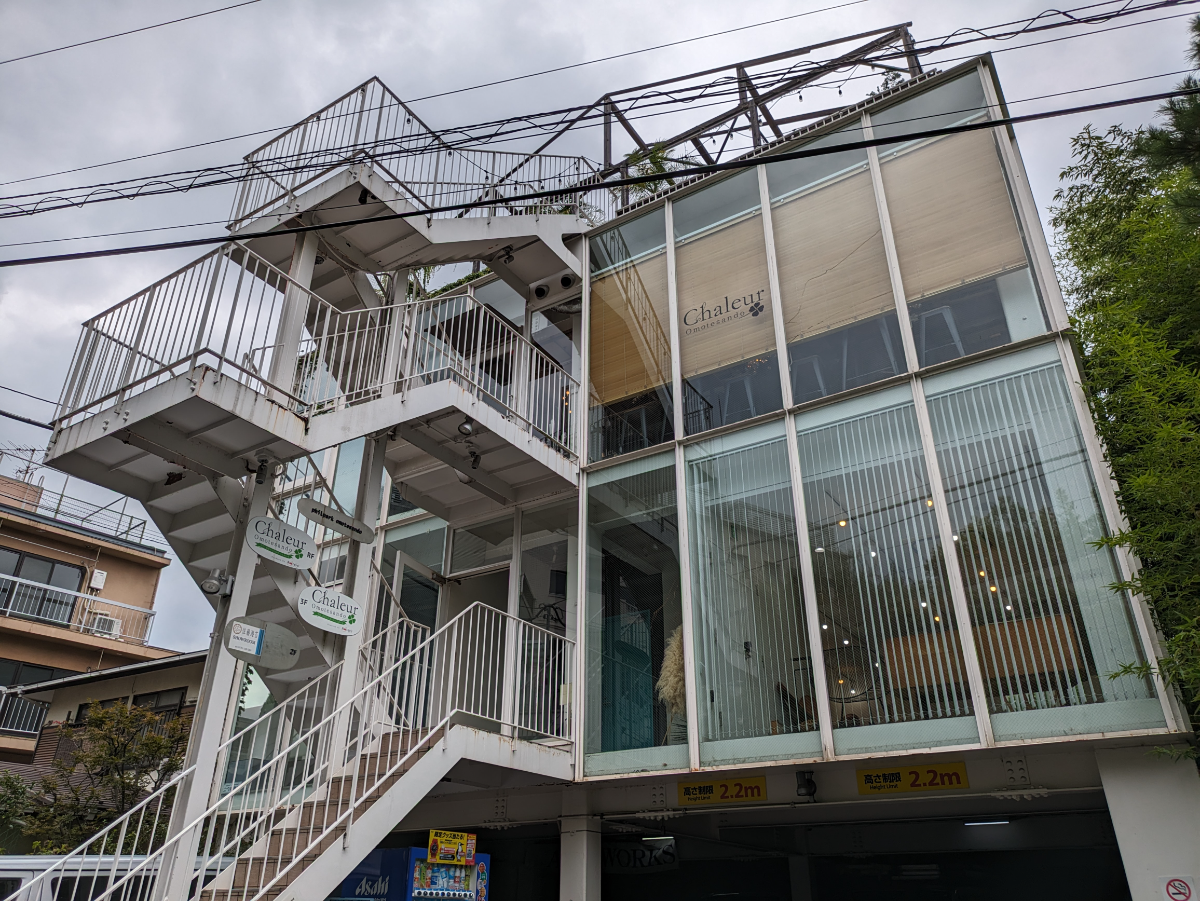 v20250427004120/fresh/building/J00100402721_8