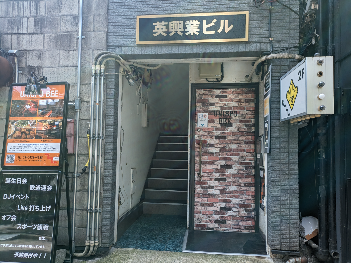 v20250427004120/fresh/building/J00100402786_4
