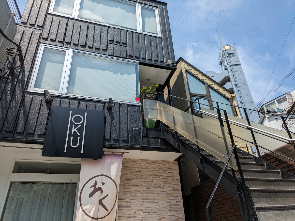 v20250427004120/fresh/building/J00100402977_11
