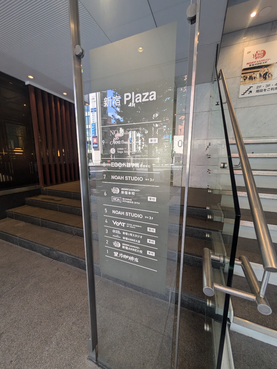 v20250427004120/fresh/building/J00100402982_12