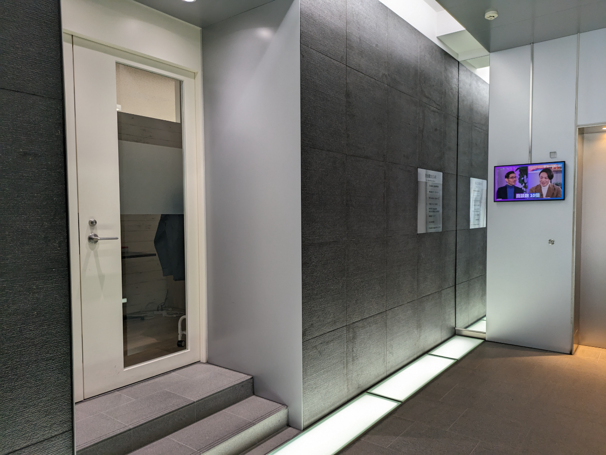 v20250427004120/fresh/building/J00100403000_7