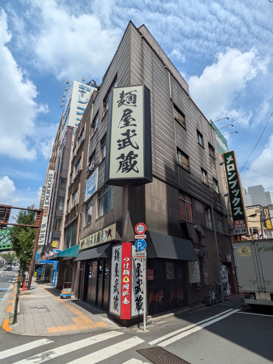 v20250427004120/fresh/building/J00100403043_5
