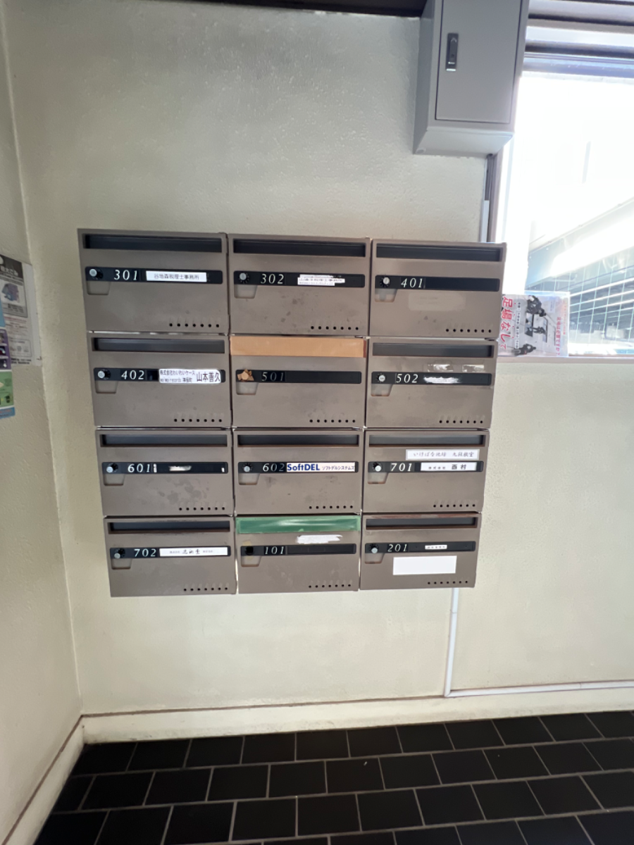 v20250427004120/fresh/building/J00100403091_67