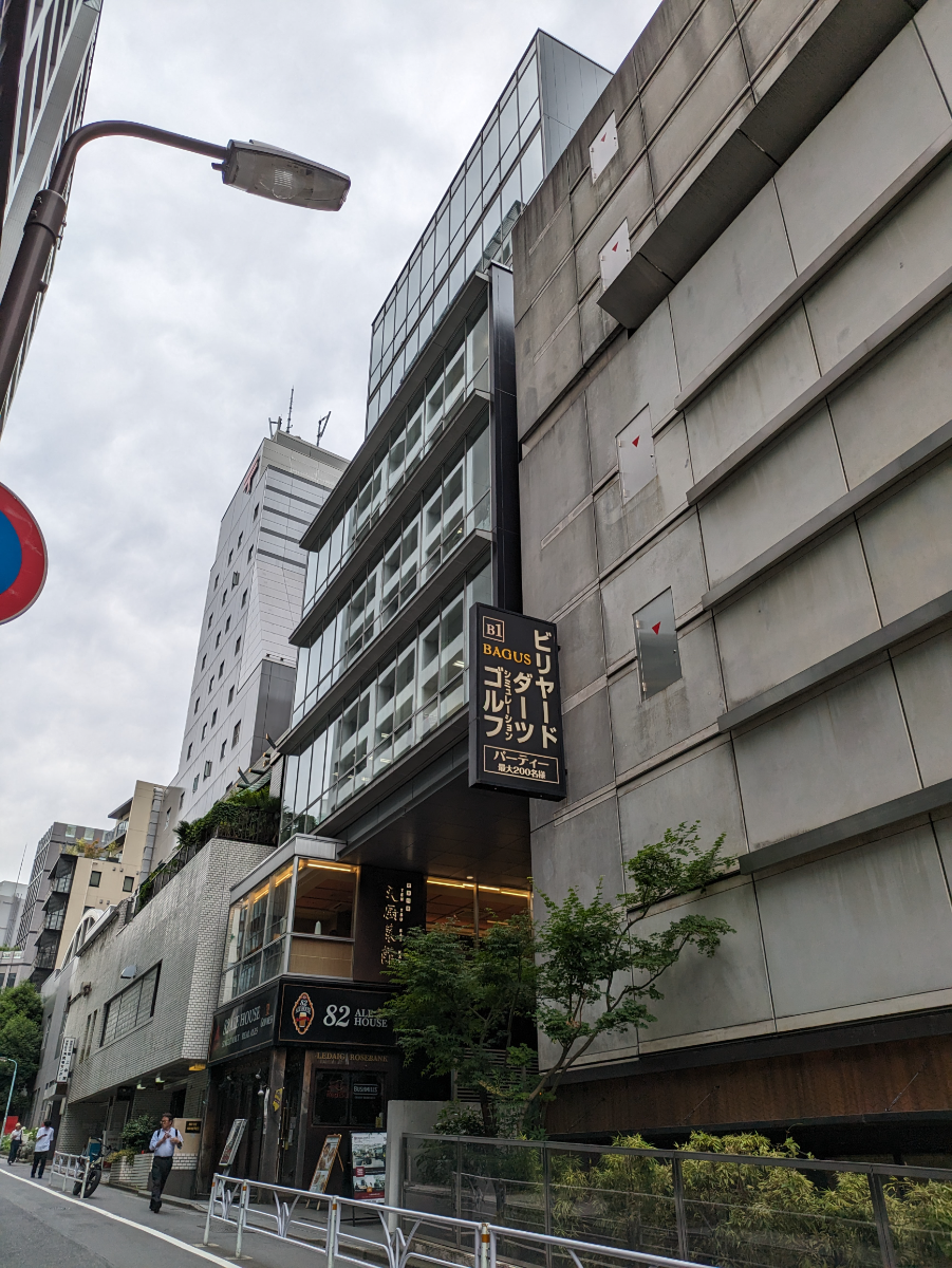 v20250427004120/fresh/building/J00100403094_10