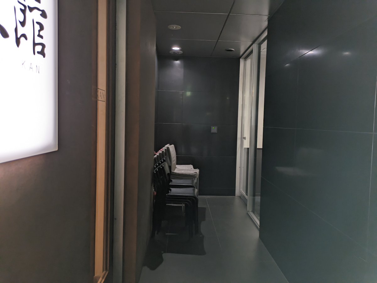 v20250427004120/fresh/building/J00100403094_6