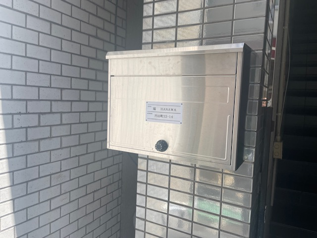v20250427004120/fresh/building/J00100403166_10