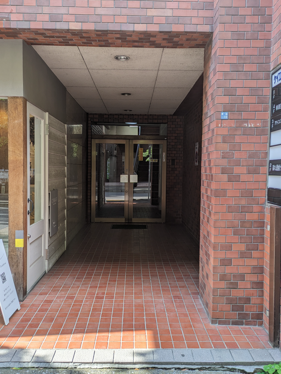 v20250427004120/fresh/building/J00100403173_3