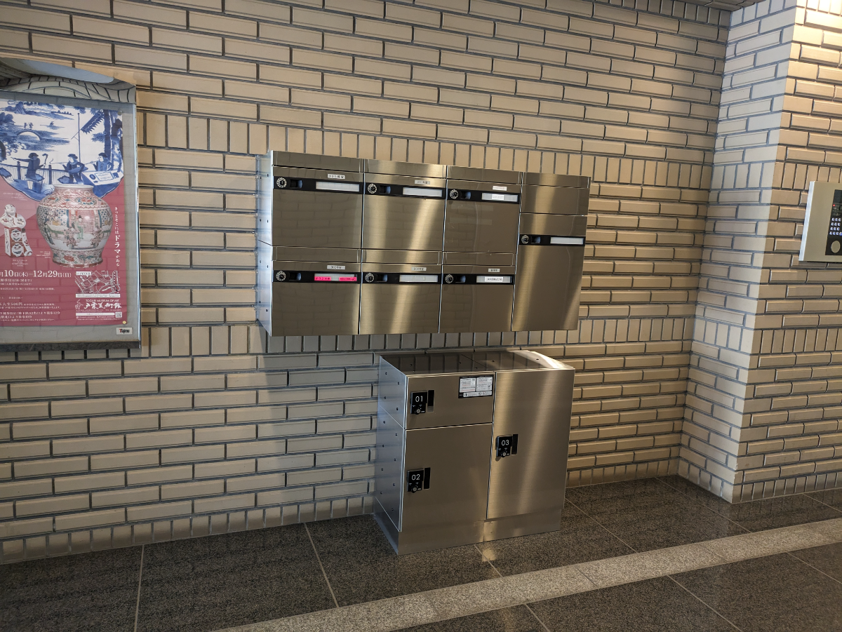 v20250427004120/fresh/building/J00100403219_14