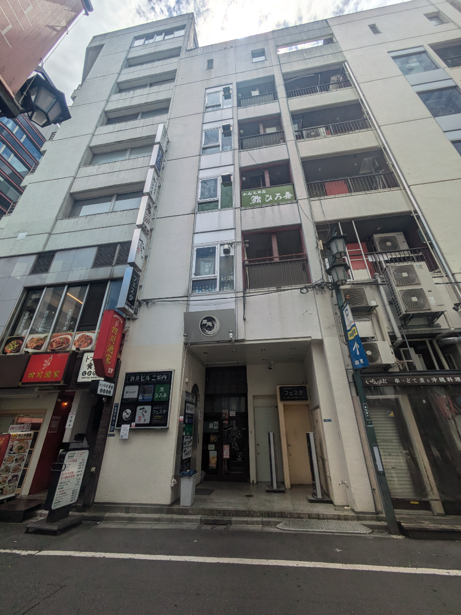 v20250427004120/fresh/building/J00100403239_8