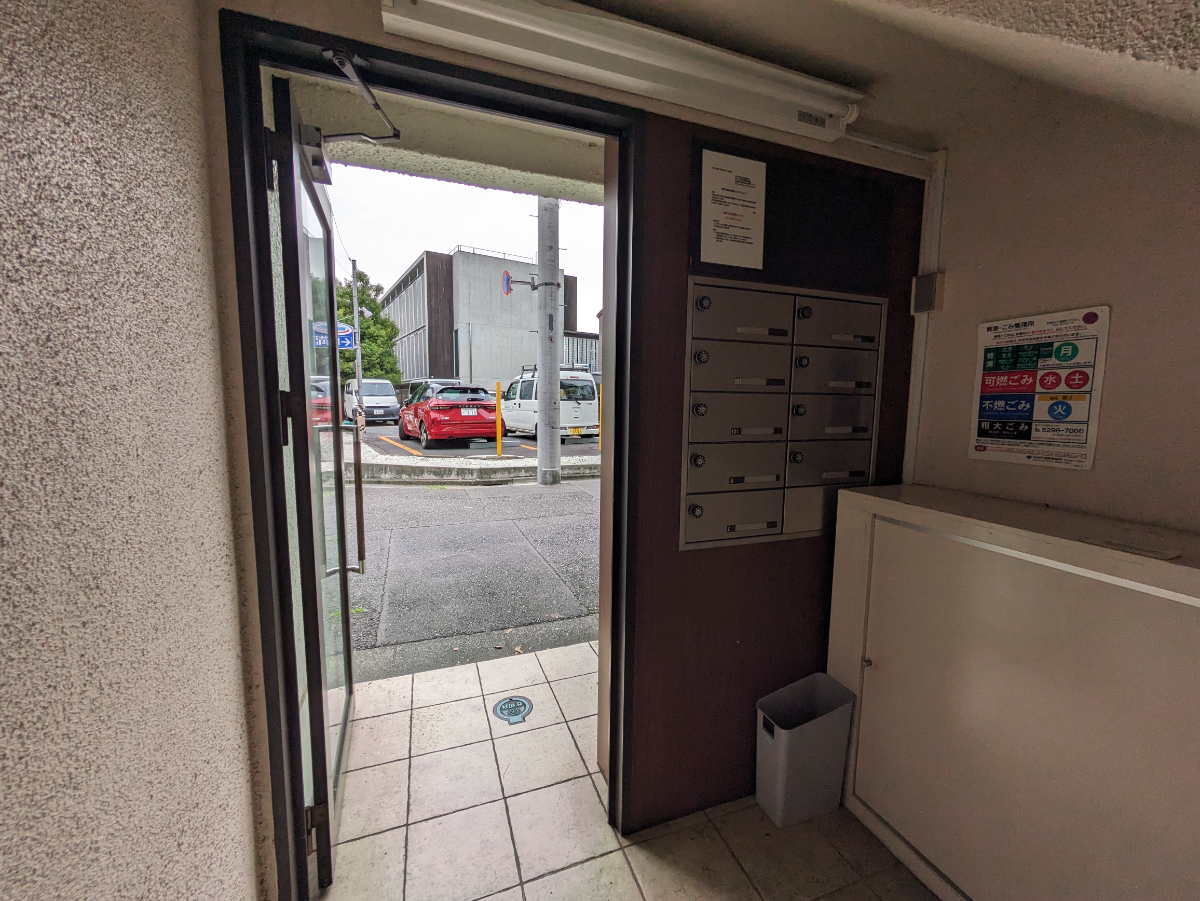 v20250427004120/fresh/building/J00100403333_8