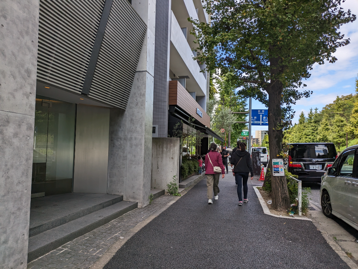 v20250427004120/fresh/building/J00100403335_13