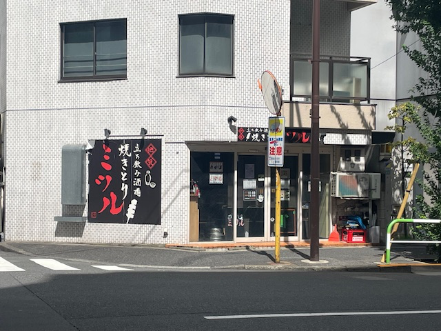v20250427004120/fresh/building/J00100403410_10