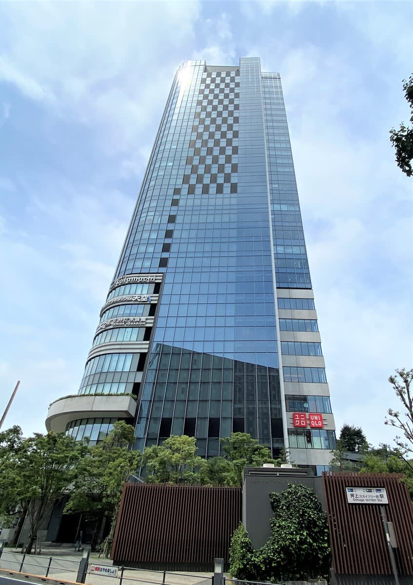 v20250427004120/fresh/building/J00100403571_5