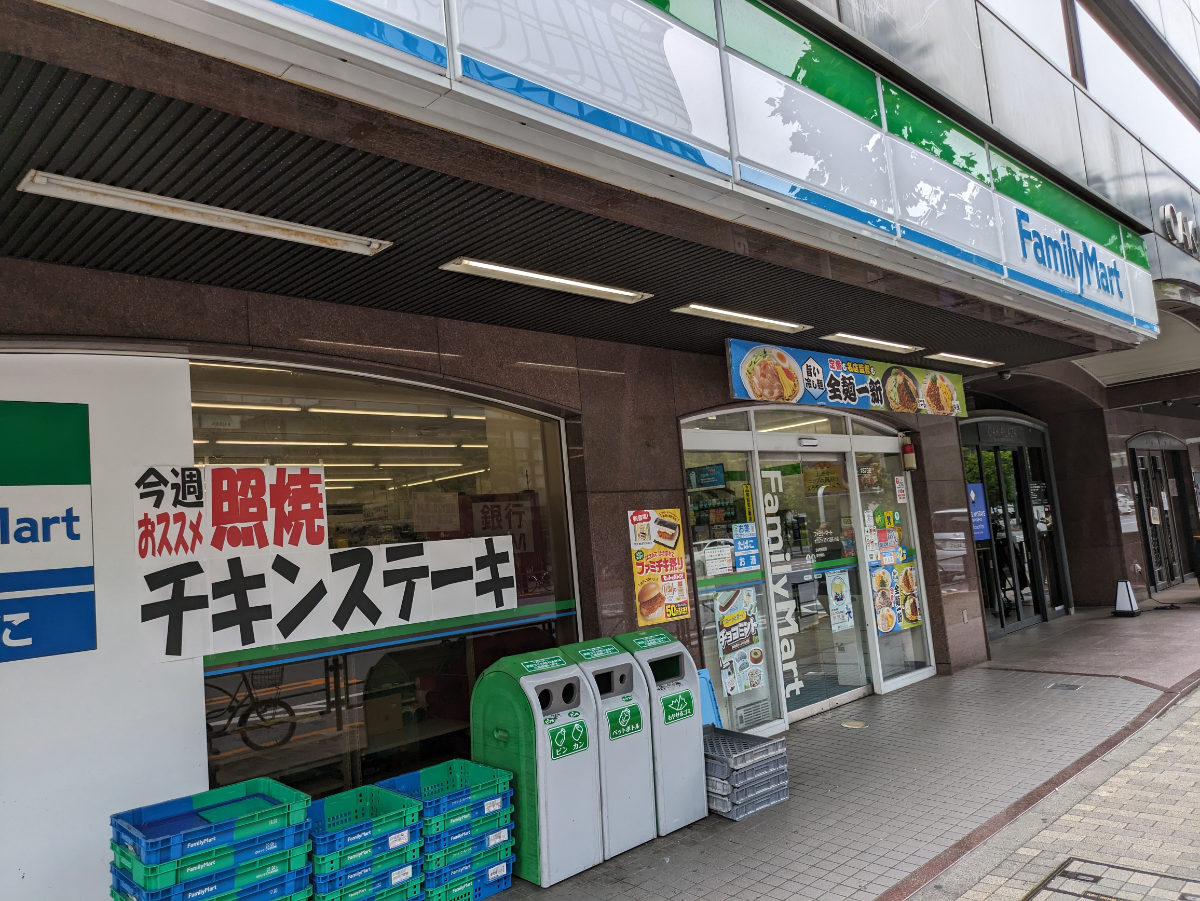 v20250427004120/fresh/building/J00100403679_11