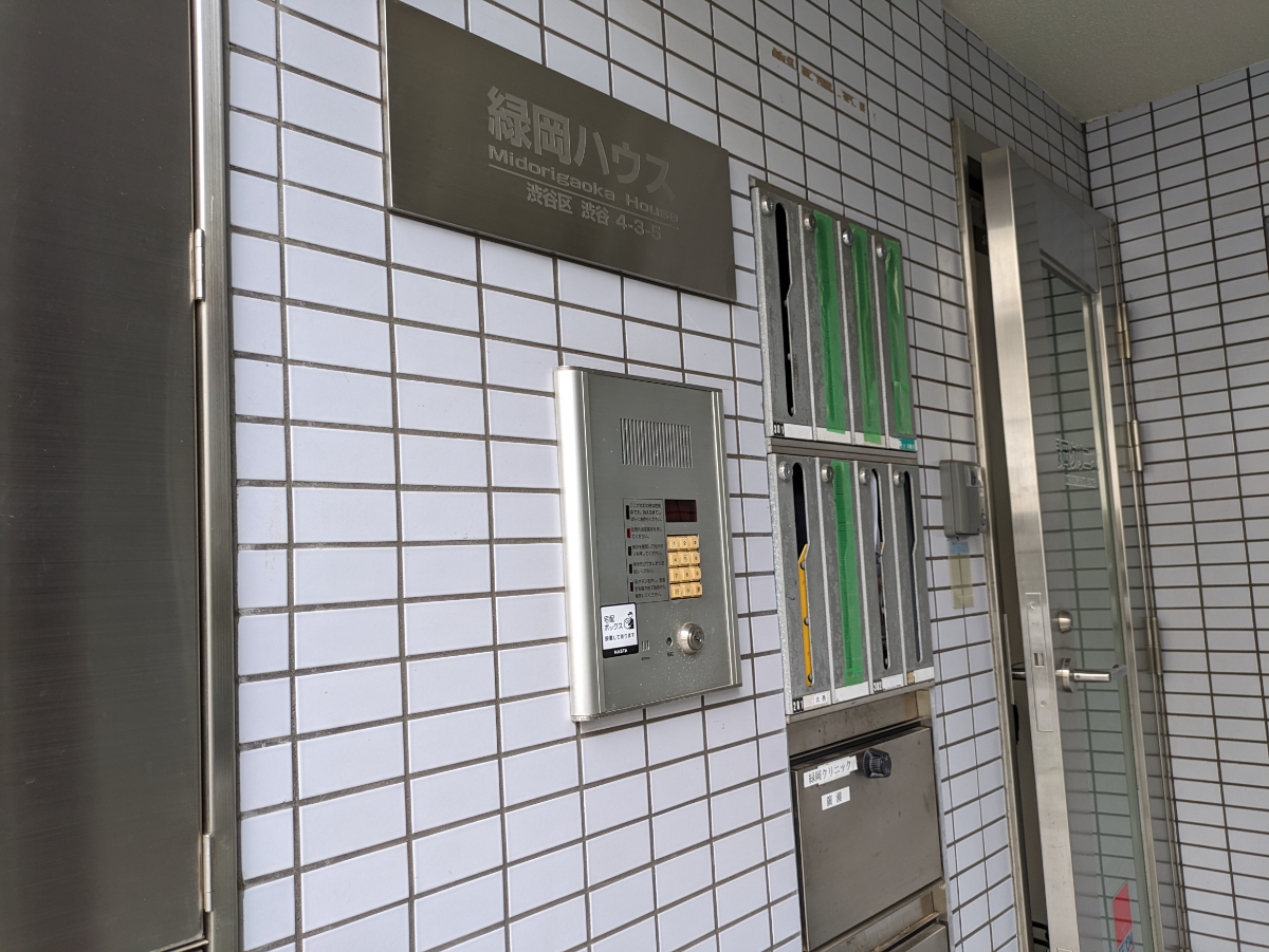 v20250427004120/fresh/building/J00100403923_11