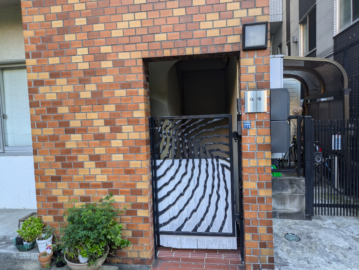 v20250427004120/fresh/building/J00100403981_8