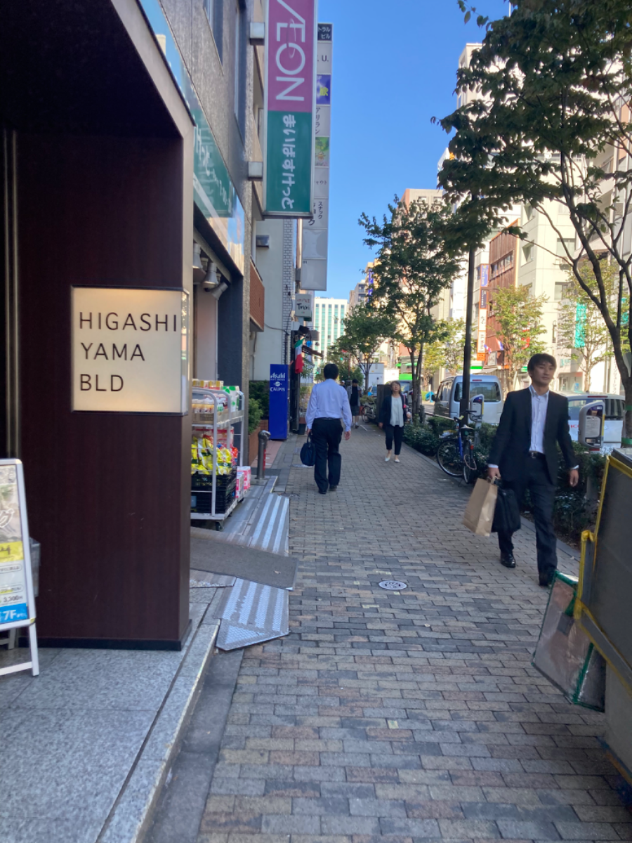 v20250427004120/fresh/building/J00100404026_2