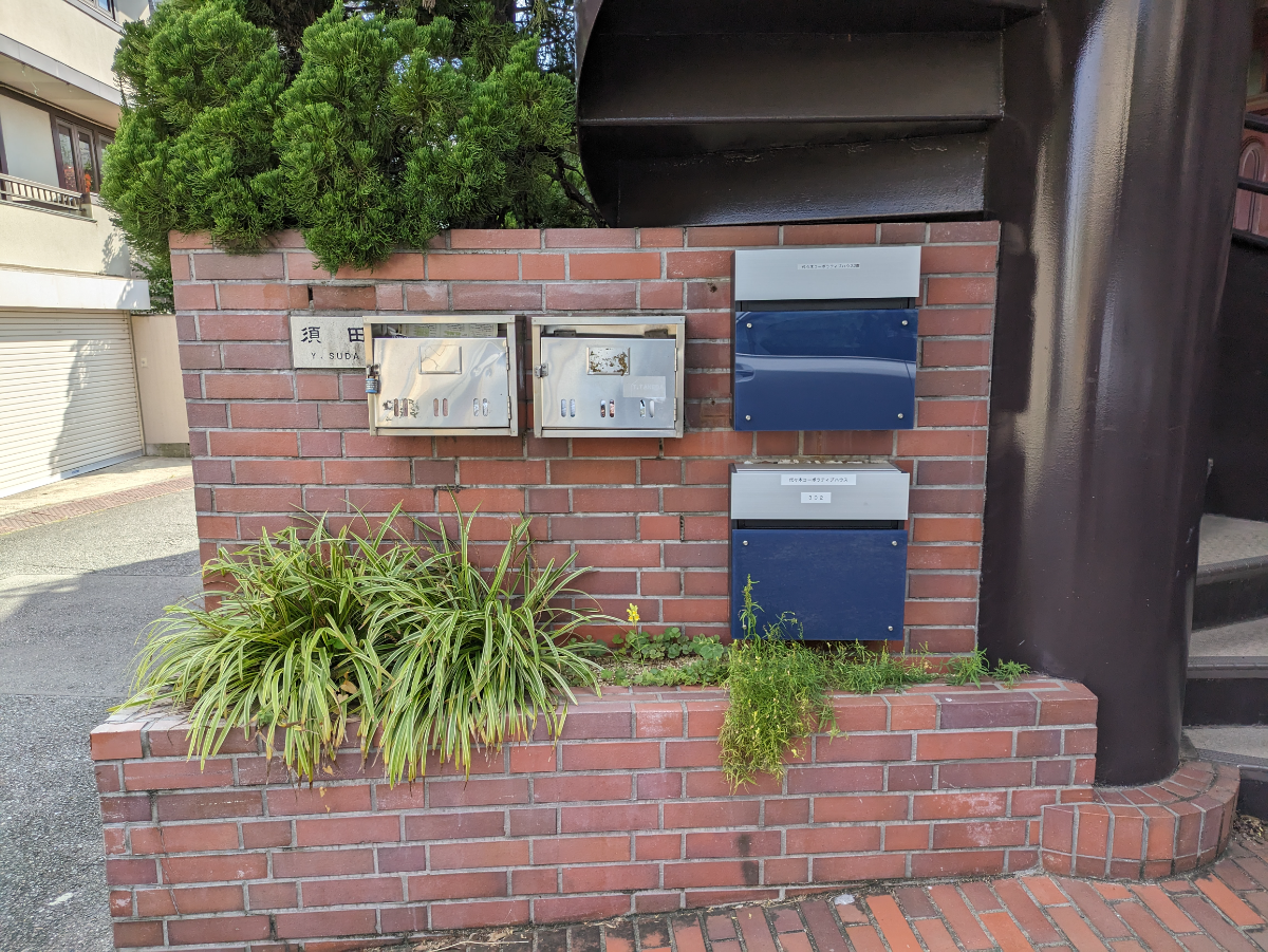 v20250427004120/fresh/building/J00100404030_16